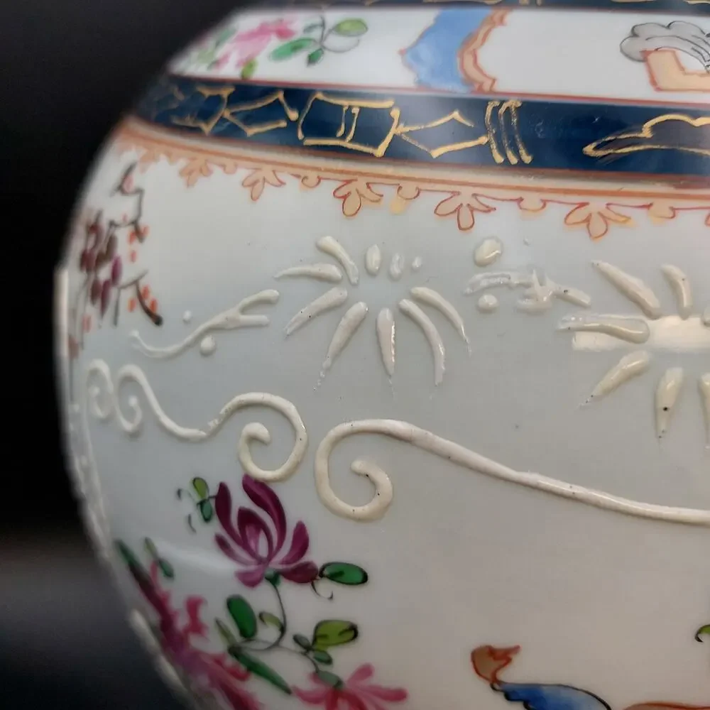 Antique Samson Paris Armorial Porcelain Vase Chinese Export Style Famille Rose